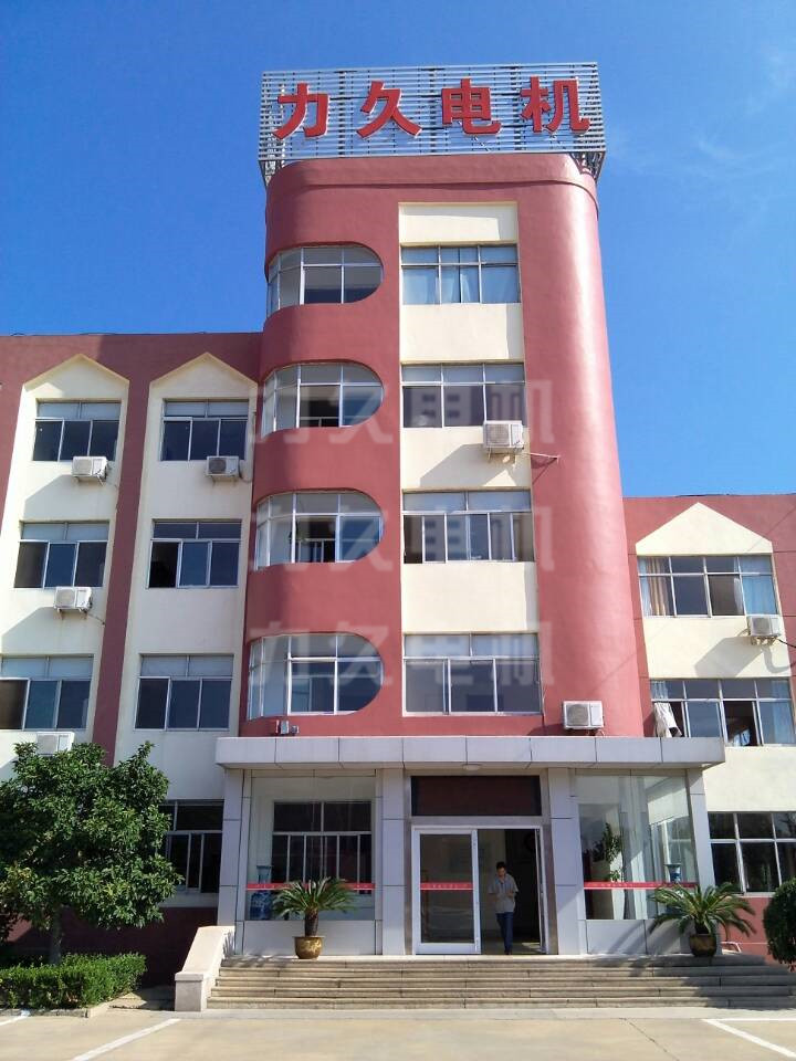 力久電機(jī)，夢(mèng)想的搖籃