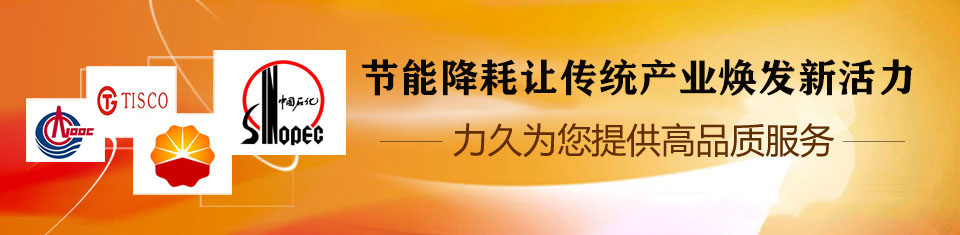 變頻調速電機